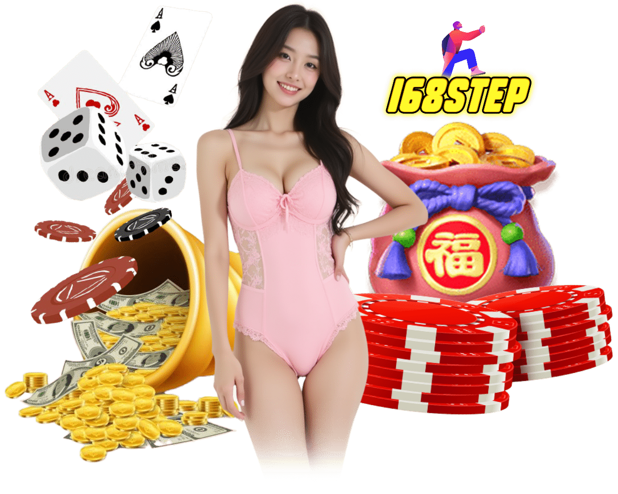 168STEP ฝากถอนไม่มีขั้นต่ำ